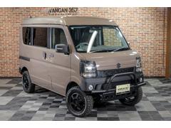 ���֥ꥤ�若��Уڥ����ܥ��ڥ����ϥ��롼�գ��ףġ�������������˥���֥��󥺥᥿��å�������������եȥ��åס����������������ۥ����뿷�����塡��ξ�ξܺ٤ϲ��������Ȥ������������� 6