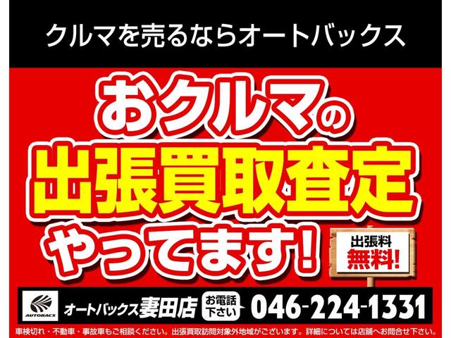 ランドクルーザープラド ＴＸ　Ｌパッケージ　マットブラックエディション　サンルーフ　ルーフレール　ドライブレコーダー　全周囲カメラ　クリアランスソナー　オートクルーズコントロール　レーンアシスト　衝突被害軽減システム　　ナビ　オートマチックハイビーム　ＬＥＤヘッドランプ（4枚目）