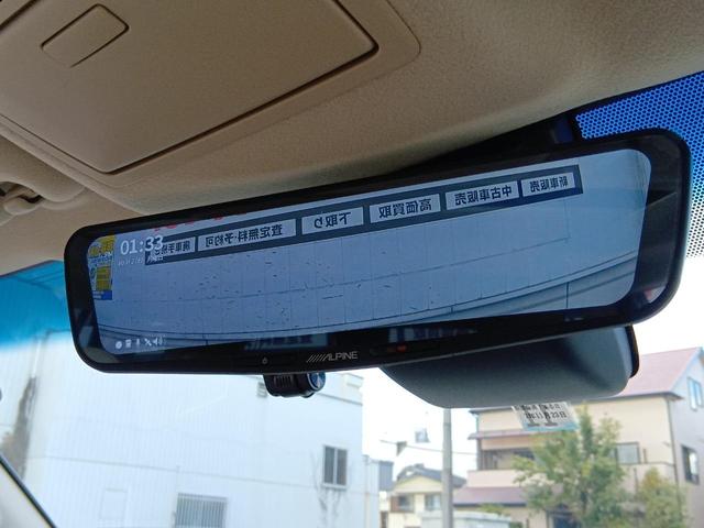 ランドクルーザープラド ＴＸ　Ｌパッケージ　マットブラックエディション　サンルーフ　ルーフレール　ドライブレコーダー　全周囲カメラ　クリアランスソナー　オートクルーズコントロール　レーンアシスト　衝突被害軽減システム　　ナビ　オートマチックハイビーム　ＬＥＤヘッドランプ（17枚目）