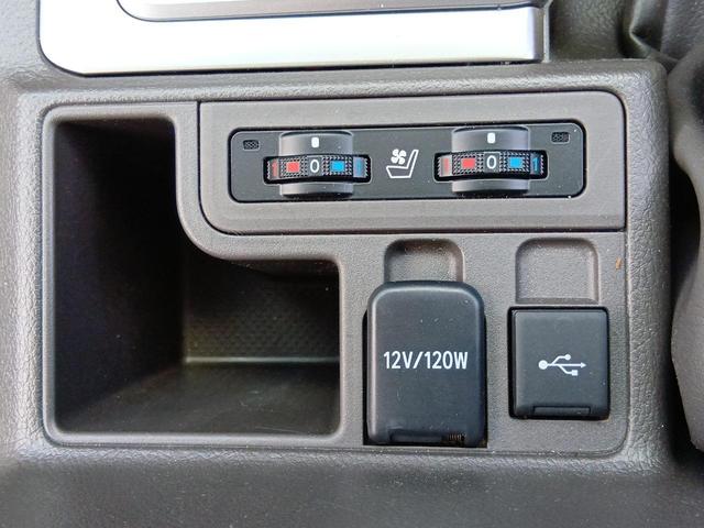 ランドクルーザープラド ＴＸ　Ｌパッケージ　マットブラックエディション　サンルーフ　ルーフレール　ドライブレコーダー　全周囲カメラ　クリアランスソナー　オートクルーズコントロール　レーンアシスト　衝突被害軽減システム　　ナビ　オートマチックハイビーム　ＬＥＤヘッドランプ（21枚目）