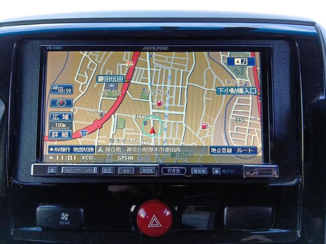 デリカD:5 M 4WD ドライブレコーダー ETC バックカメラ ナビ 両側スライド・片側電動 オートライト HID スマートキー 電動格納ミラー 3列シート フルフラット CVT 盗難防止システム 衝突安全ボディ(4枚目)