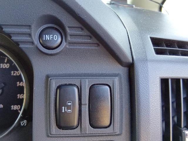 デリカD:5 M 4WD ドライブレコーダー ETC バックカメラ ナビ 両側スライド・片側電動 オートライト HID スマートキー 電動格納ミラー 3列シート フルフラット CVT 盗難防止システム 衝突安全ボディ(8枚目)