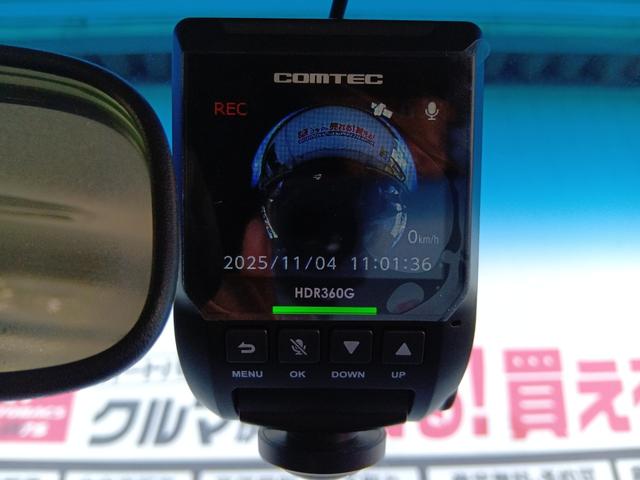 デリカD:5 M 4WD ドライブレコーダー ETC バックカメラ ナビ 両側スライド・片側電動 オートライト HID スマートキー 電動格納ミラー 3列シート フルフラット CVT 盗難防止システム 衝突安全ボディ(11枚目)