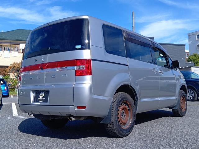 デリカD:5 M 4WD ドライブレコーダー ETC バックカメラ ナビ 両側スライド・片側電動 オートライト HID スマートキー 電動格納ミラー 3列シート フルフラット CVT 盗難防止システム 衝突安全ボディ(15枚目)