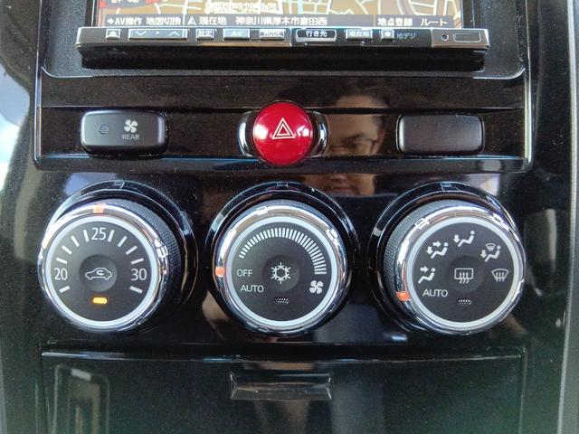 デリカD:5 M 4WD ドライブレコーダー ETC バックカメラ ナビ 両側スライド・片側電動 オートライト HID スマートキー 電動格納ミラー 3列シート フルフラット CVT 盗難防止システム 衝突安全ボディ(21枚目)