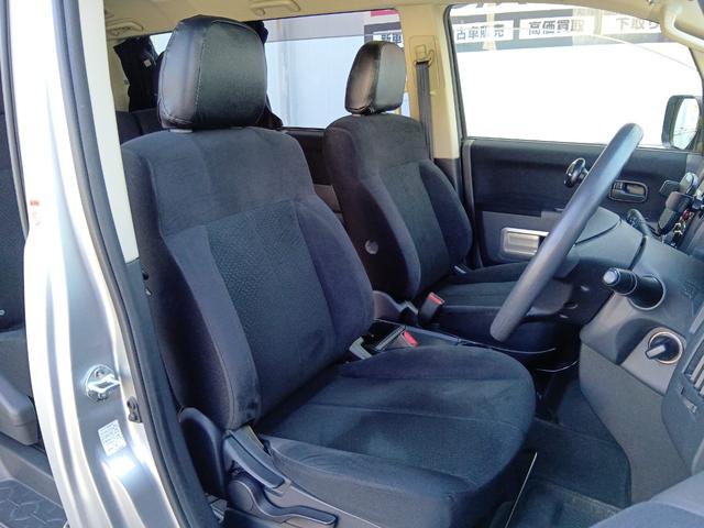 デリカD:5 M 4WD ドライブレコーダー ETC バックカメラ ナビ 両側スライド・片側電動 オートライト HID スマートキー 電動格納ミラー 3列シート フルフラット CVT 盗難防止システム 衝突安全ボディ(27枚目)