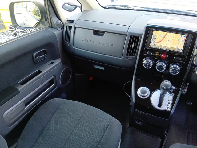 デリカD:5 M 4WD ドライブレコーダー ETC バックカメラ ナビ 両側スライド・片側電動 オートライト HID スマートキー 電動格納ミラー 3列シート フルフラット CVT 盗難防止システム 衝突安全ボディ(31枚目)