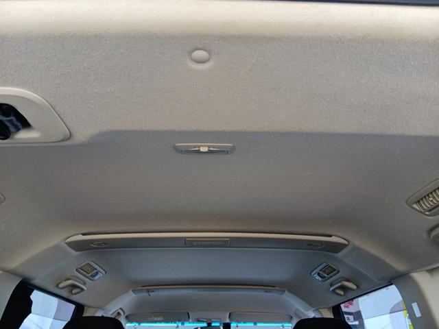 デリカD:5 M 4WD ドライブレコーダー ETC バックカメラ ナビ 両側スライド・片側電動 オートライト HID スマートキー 電動格納ミラー 3列シート フルフラット CVT 盗難防止システム 衝突安全ボディ(32枚目)