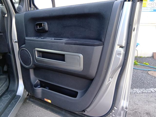 デリカD:5 M 4WD ドライブレコーダー ETC バックカメラ ナビ 両側スライド・片側電動 オートライト HID スマートキー 電動格納ミラー 3列シート フルフラット CVT 盗難防止システム 衝突安全ボディ(34枚目)