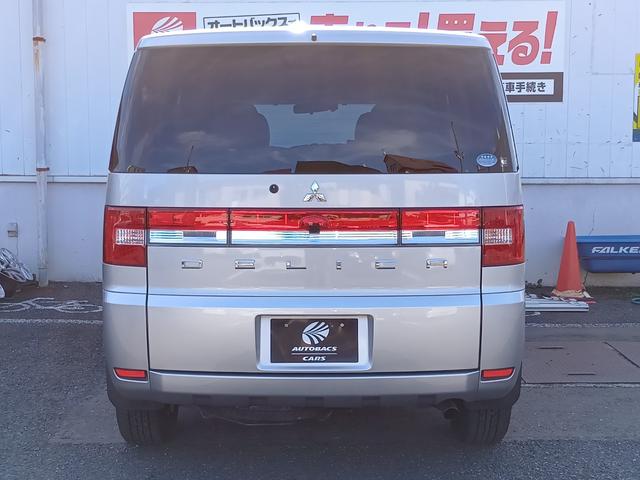 デリカD:5 M 4WD ドライブレコーダー ETC バックカメラ ナビ 両側スライド・片側電動 オートライト HID スマートキー 電動格納ミラー 3列シート フルフラット CVT 盗難防止システム 衝突安全ボディ(44枚目)