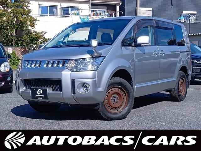 デリカD:5 M 4WD ドライブレコーダー ETC バックカメラ ナビ 両側スライド・片側電動 オートライト HID スマートキー 電動格納ミラー 3列シート フルフラット CVT 盗難防止システム 衝突安全ボディ(48枚目)