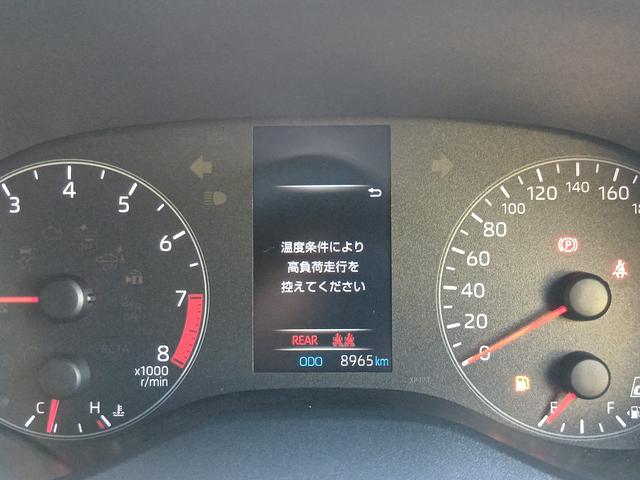 ＧＲヤリス ＲＺ　ハイパフォーマンス　４ＷＤ　ＥＴＣ　バックカメラ　ナビ　レーンアシスト　衝突被害軽減システム　アルミホイール　オートライト　ＬＥＤヘッドランプ　ヘッドライトウォッシャー　スマートキー　電動格納ミラー　ＭＴ（15枚目）