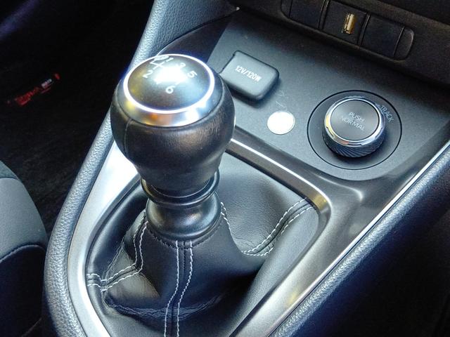 ＧＲヤリス ＲＺ　ハイパフォーマンス　４ＷＤ　ＥＴＣ　バックカメラ　ナビ　レーンアシスト　衝突被害軽減システム　アルミホイール　オートライト　ＬＥＤヘッドランプ　ヘッドライトウォッシャー　スマートキー　電動格納ミラー　ＭＴ（18枚目）