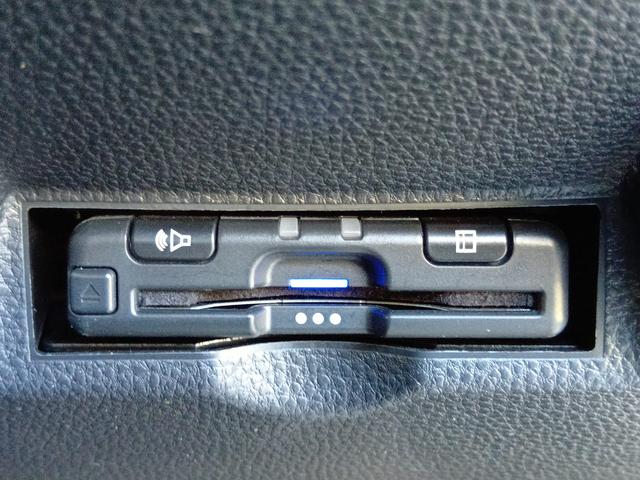 ＧＲヤリス ＲＺ　ハイパフォーマンス　４ＷＤ　ＥＴＣ　バックカメラ　ナビ　レーンアシスト　衝突被害軽減システム　アルミホイール　オートライト　ＬＥＤヘッドランプ　ヘッドライトウォッシャー　スマートキー　電動格納ミラー　ＭＴ（21枚目）