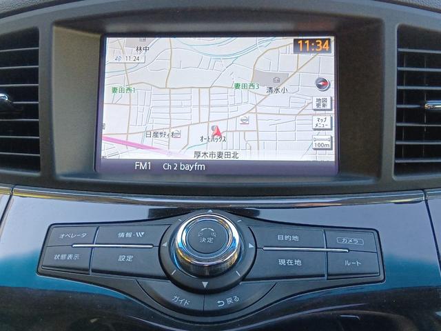 エルグランド ２５０ハイウェイスターＳ　アーバンクロム　ドライブレコーダー　ＥＴＣ　全周囲カメラ　ナビ　ＴＶ　クリアランスソナー　オートクルーズコントロール　レーンアシスト　衝突被害軽減システム　両側電動スライドドア　ＬＥＤヘッドランプ　サンルーフ（8枚目）