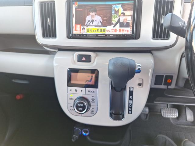 ムーヴキャンバス Xメイクアップリミテッド SAIII(10枚目)