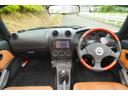 タンレザーエディション　ＭＴ５速　ブースト計　レザーシート　シートヒーター　スロコン（55枚目）