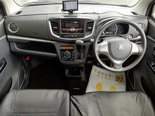 20周年記念車(7枚目)