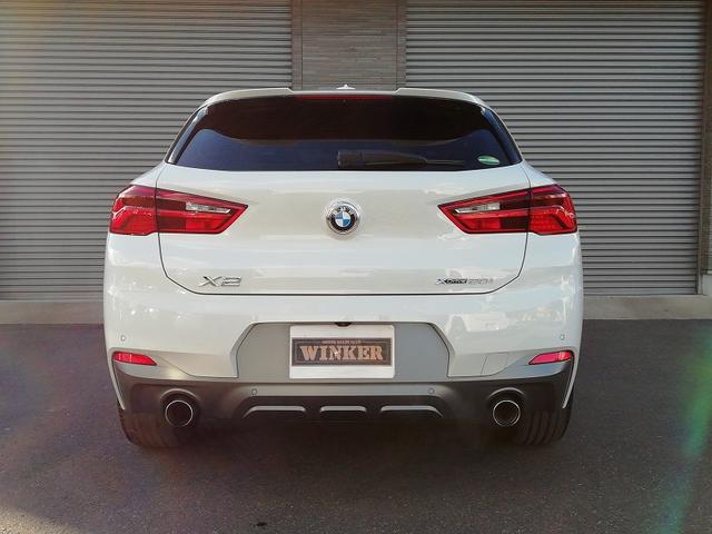 ＢＭＷ Ｘ２