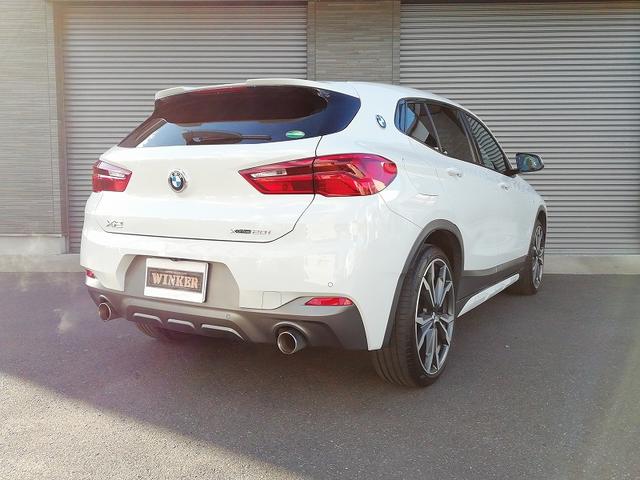 ＢＭＷ Ｘ２