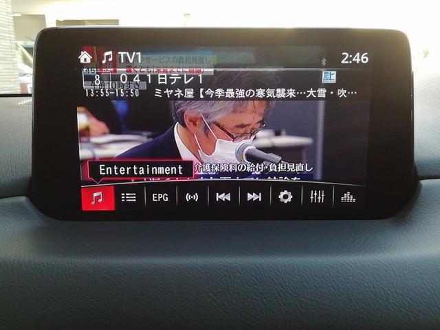 ＣＸ－５ ＸＤ　スマートエディション　禁煙車！！４ＷＤ！！純正ナビ！！ＤＶＤ再生！！フルセグＴＶ！！全方位周囲カメラ！！ＥＴＣ！！運転席＆助手席シートヒーター！！ＬＥＤヘッドライト！！スペアキー！！（11枚目）