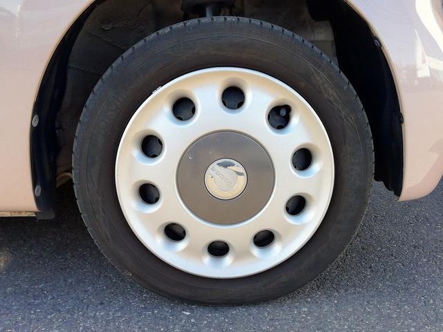 ミラココア ココアプラスX 電動格納 ヘッドライトLED バックモニタ- Bluetooth対応 キーフリ- ETC車載器 イモビライザー 地デジTV DVD視聴可 衝突安全ボディ ドライブレコーダー メモリーナビ(27枚目)