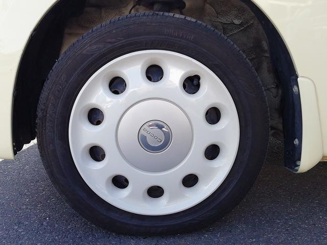 ミラココア ココアX キーフリーキー ダブルエアバッグ ECOモード AUTOエアコン スマートキーシステム イモビ DVD再生可 安全ボディー 電格ミラー パワーウィンド 運転席エアバッグ パワステ ワンセグテレビ(24枚目)