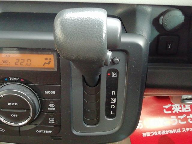 モコ X 電格ドアミラー パワーウインド ATエアコン USB入力 Bモニター 安全ボディ イモビライザー フロントベンチシート デュアルエアバッグ エコモード スマキー 運転席エアバッグ キーレスエントリー(12枚目)