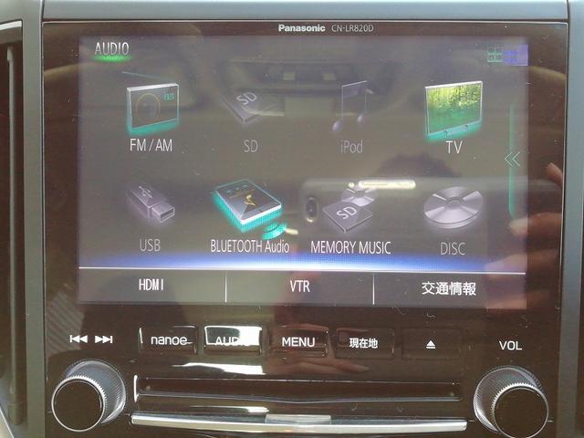 インプレッサＧ４ ２．０ｉ－Ｌ　アイサイト　後カメラ　オートエアコン　メモリーナビ　禁煙　車線逸脱　ブルートゥース　クルコン　衝突軽減ブレーキ　ＤＶＤ再生　ドラレコ　フルセグＴＶ　オートライト　ＡＢＳ　サイドエアバッグ　ＥＴＣ　ワンオーナー（8枚目）