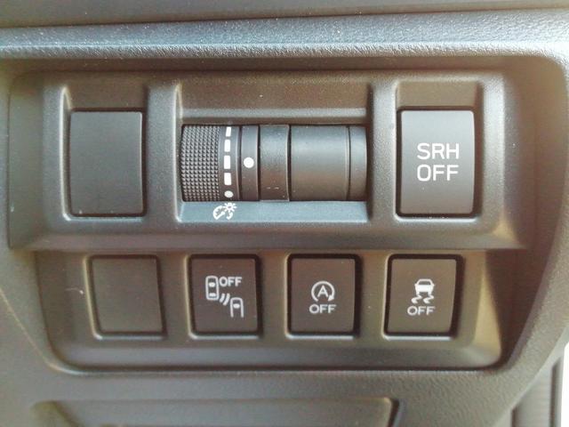 インプレッサＧ４ ２．０ｉ－Ｌ　アイサイト　後カメラ　オートエアコン　メモリーナビ　禁煙　車線逸脱　ブルートゥース　クルコン　衝突軽減ブレーキ　ＤＶＤ再生　ドラレコ　フルセグＴＶ　オートライト　ＡＢＳ　サイドエアバッグ　ＥＴＣ　ワンオーナー（21枚目）