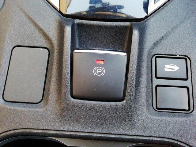 インプレッサＧ４ ２．０ｉ－Ｌ　アイサイト　後カメラ　オートエアコン　メモリーナビ　禁煙　車線逸脱　ブルートゥース　クルコン　衝突軽減ブレーキ　ＤＶＤ再生　ドラレコ　フルセグＴＶ　オートライト　ＡＢＳ　サイドエアバッグ　ＥＴＣ　ワンオーナー（22枚目）