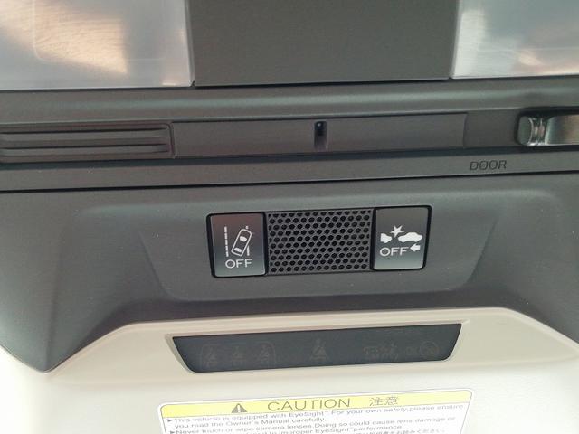 インプレッサＧ４ ２．０ｉ－Ｌ　アイサイト　後カメラ　オートエアコン　メモリーナビ　禁煙　車線逸脱　ブルートゥース　クルコン　衝突軽減ブレーキ　ＤＶＤ再生　ドラレコ　フルセグＴＶ　オートライト　ＡＢＳ　サイドエアバッグ　ＥＴＣ　ワンオーナー（23枚目）