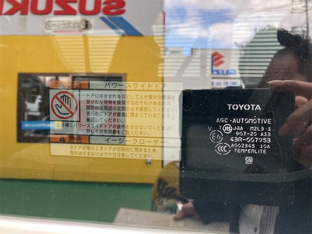 ハイエースコミューター スーパーロングＧＬターボ　１４人乗り　ナビＴＶ　Ｂモニター　ＥＴＣ　片側パワースライドドア　ディーゼル車　エアコン　パワステ　パワーウィンドウ　ＡＢＳ　Ｗエアバック（16枚目）