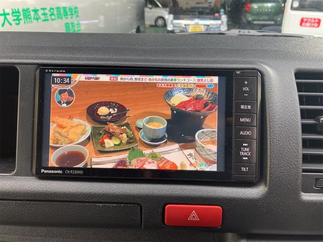 ハイエースコミューター スーパーロングＧＬターボ　１４人乗り　ナビＴＶ　Ｂモニター　ＥＴＣ　片側パワースライドドア　ディーゼル車　エアコン　パワステ　パワーウィンドウ　ＡＢＳ　Ｗエアバック（19枚目）