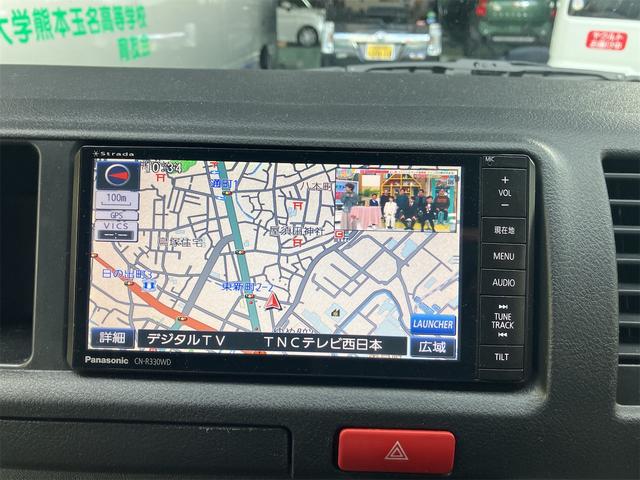 ハイエースコミューター スーパーロングＧＬターボ　１４人乗り　ナビＴＶ　Ｂモニター　ＥＴＣ　片側パワースライドドア　ディーゼル車　エアコン　パワステ　パワーウィンドウ　ＡＢＳ　Ｗエアバック（21枚目）