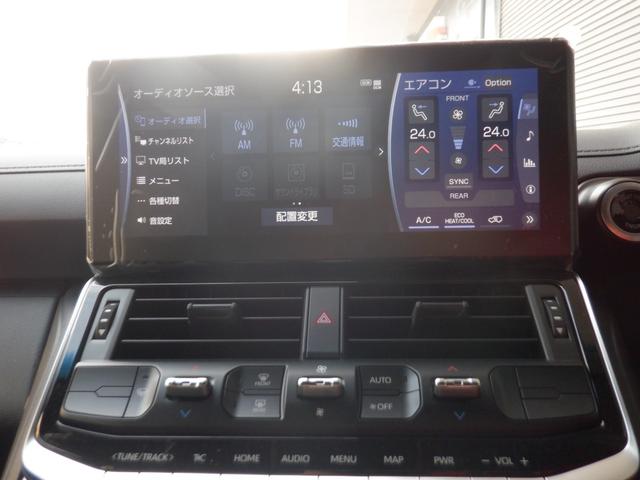 ランドクルーザー AX(9枚目)