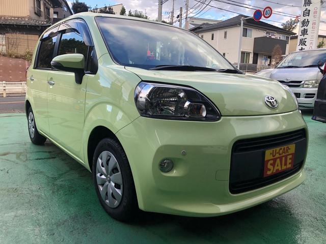 ポルテ 千葉県 59万円の中古車詳細 中古車情報探しもmoby モビー ポルテ 千葉県 59万円の中古車詳細 中古車情報探しもmoby モビー