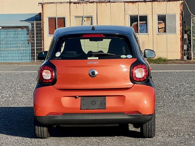 スマートフォーフォー パッション(3枚目)