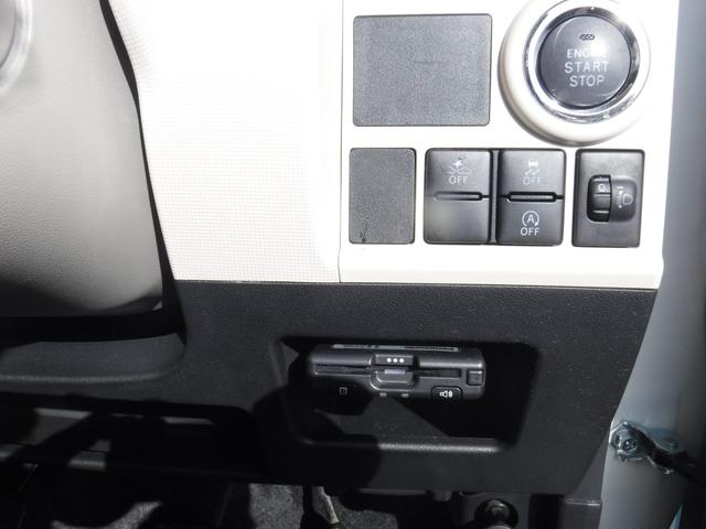 ムーヴキャンバス Ｘメイクアップ　ＳＡＩＩ　全方位モニター　ドライブレコーダー（14枚目）