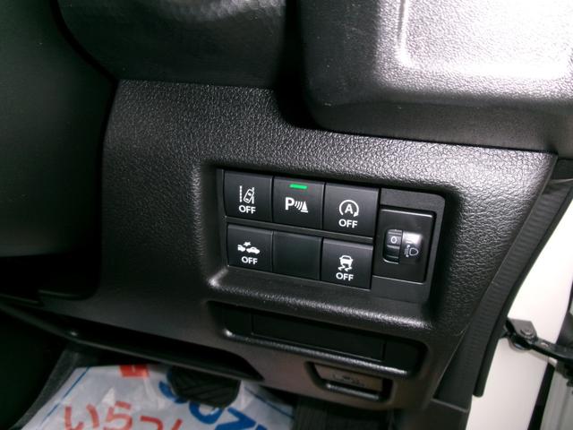 ハスラー タフワイルドターボ（9枚目）