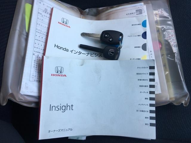 G(9枚目)