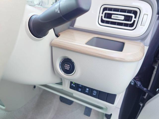 アルトラパン Ｘ　１年保証付　全方位モニター用カメラパッケージ装着車　デュアルセンサーブレーキサポート　運転席助手席シートヒーター（26枚目）