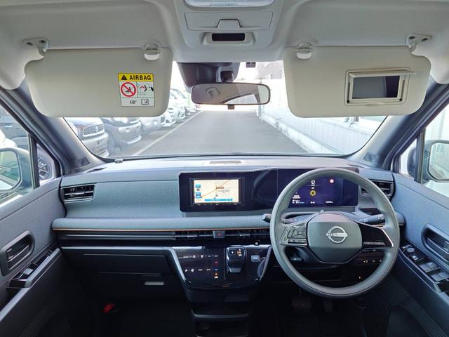 サクラ Ｘ　ナビ　Ｂｌｕｅｔｏｏｔｈ　アラウンドビューモニター　ＬＥＤヘッドライト　オートライト　ｅペダル　ＥＴＣ　レーンアシスト　エマージェンシーブレーキ　電動パーキング　プッシュスタート（8枚目）