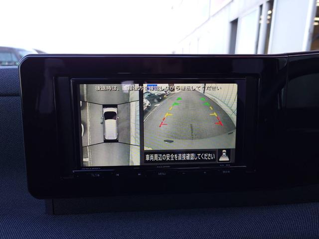 サクラ Ｘ　ナビ　Ｂｌｕｅｔｏｏｔｈ　アラウンドビューモニター　ＬＥＤヘッドライト　オートライト　ｅペダル　ＥＴＣ　レーンアシスト　エマージェンシーブレーキ　電動パーキング　プッシュスタート（22枚目）