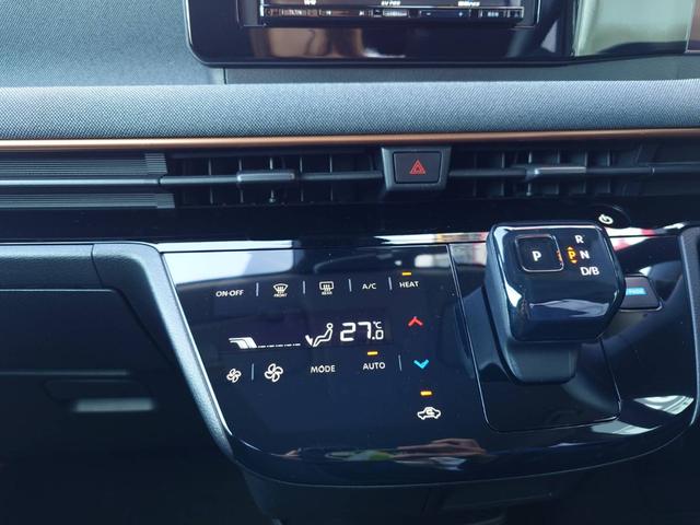 サクラ Ｘ　ナビ　Ｂｌｕｅｔｏｏｔｈ　アラウンドビューモニター　ＬＥＤヘッドライト　オートライト　ｅペダル　ＥＴＣ　レーンアシスト　エマージェンシーブレーキ　電動パーキング　プッシュスタート（23枚目）