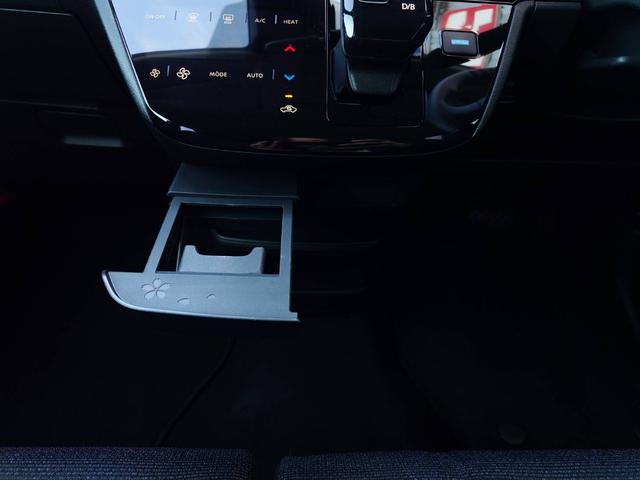 サクラ Ｘ　ナビ　Ｂｌｕｅｔｏｏｔｈ　アラウンドビューモニター　ＬＥＤヘッドライト　オートライト　ｅペダル　ＥＴＣ　レーンアシスト　エマージェンシーブレーキ　電動パーキング　プッシュスタート（25枚目）