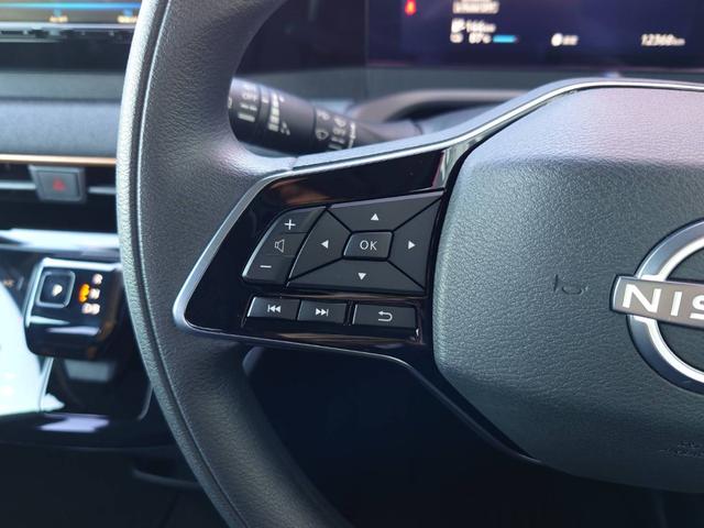 サクラ Ｘ　ナビ　Ｂｌｕｅｔｏｏｔｈ　アラウンドビューモニター　ＬＥＤヘッドライト　オートライト　ｅペダル　ＥＴＣ　レーンアシスト　エマージェンシーブレーキ　電動パーキング　プッシュスタート（29枚目）