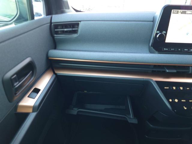 サクラ Ｇ　ナビ　ＴＶ　アラウンドビューモニター　ＬＥＤヘッドライト　ワンオーナー　オートライト　ｅペダル　ＥＴＣ２．０　前後ドライブレコーダー　レーンアシスト　エマブレ　電動パーキング　クルコン　シートヒーター（19枚目）