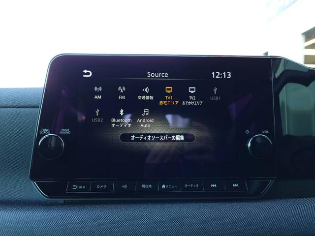 サクラ Ｇ　ナビ　ＴＶ　アラウンドビューモニター　ＬＥＤヘッドライト　ワンオーナー　オートライト　ｅペダル　ＥＴＣ２．０　前後ドライブレコーダー　レーンアシスト　エマブレ　電動パーキング　クルコン　シートヒーター（21枚目）