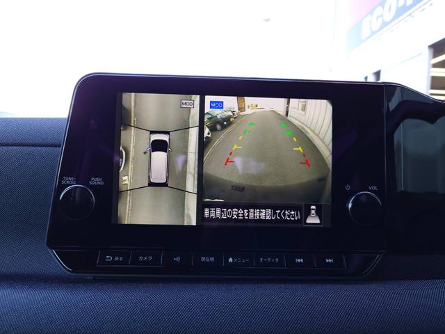 サクラ Ｇ　ナビ　ＴＶ　アラウンドビューモニター　ＬＥＤヘッドライト　ワンオーナー　オートライト　ｅペダル　ＥＴＣ２．０　前後ドライブレコーダー　レーンアシスト　エマブレ　電動パーキング　クルコン　シートヒーター（22枚目）